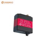 DSSERVO RDS3235 Servo Motor