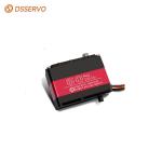 DSSERVO RDS5160 Servo Motor