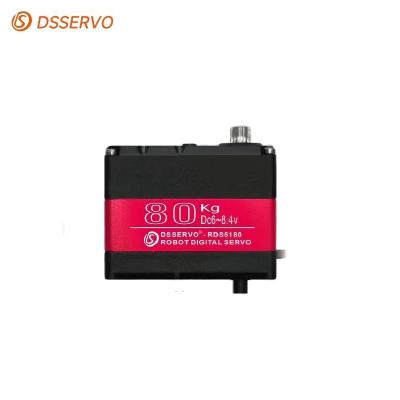 DSSERVO RDS5180 Servo Motor