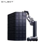 Galbot S1 Heavy-Duty Robot