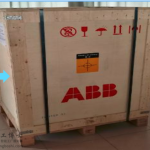 ABB IRB1200 With Payload 5kg Reach 900mm Robotic Welding Arm Robot