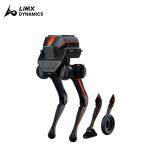 LimX TRON1 Biped Robot
