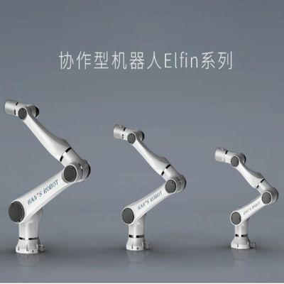 6 Axis Collaborative Robot Elfin E05-L Payload 3.5kg For Assembly Robot