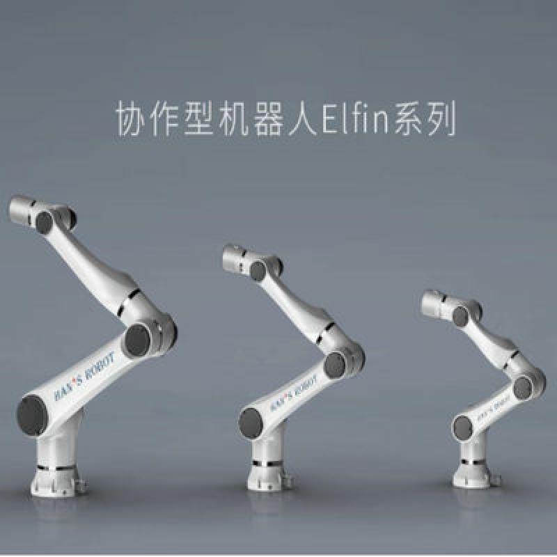 6 Axis Collaborative Robot Elfin E05-L Payload 3.5kg For Assembly Robot