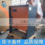 KUKA Robot Control Cabinet KRC4 As Intelligent Control System Of Spare Parts For KUKA Robot