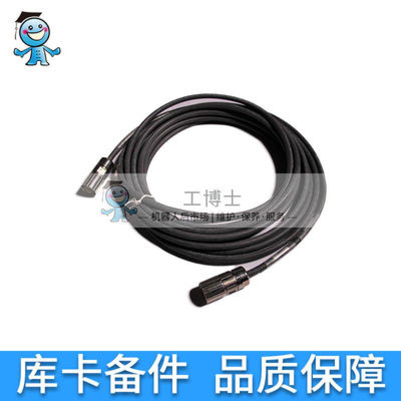 MPG IP30 Stroke 10mm Gripping 370N Robot Spare Parts