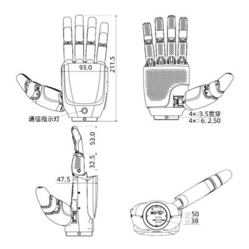 Inspire Robots RH56E2 RH56F1 Collaborative Robot 5 Fingers 6DOF 12 Joints Dexterous Hand for Human Robot Educational Research