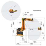 KUKA Industrial Robot KR300-2 PA Bag Palletizing Robot Carton Palletizer Box Stacking Robot Price
