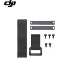 DJI RoboMaster Battery Rack
