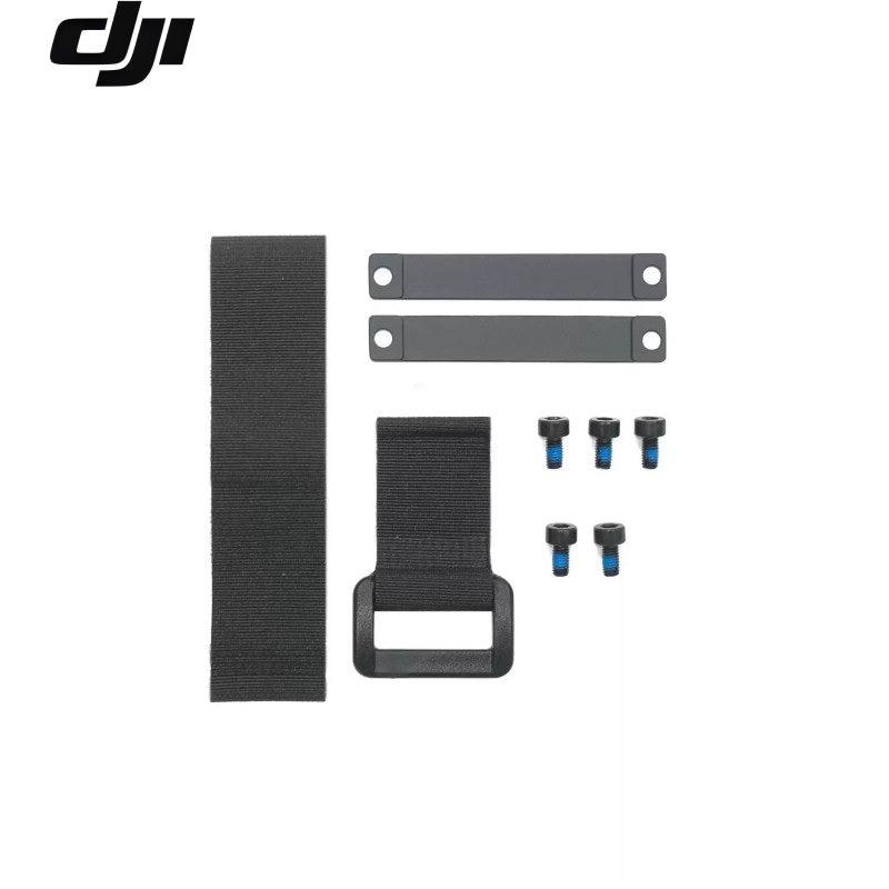 DJI RoboMaster Battery Rack