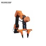ROBSTRIDE Edulite A3 Arm