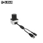 YDLIDAR TEA LiDAR